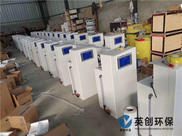 消毒投加器
