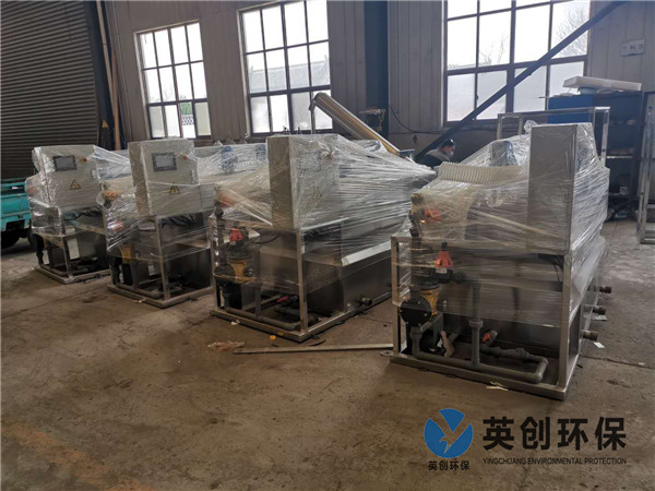 三箱一体加药设备