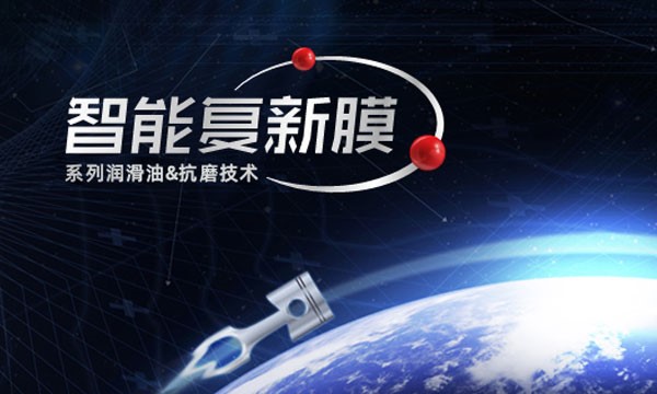 365英国上市官网.jpg