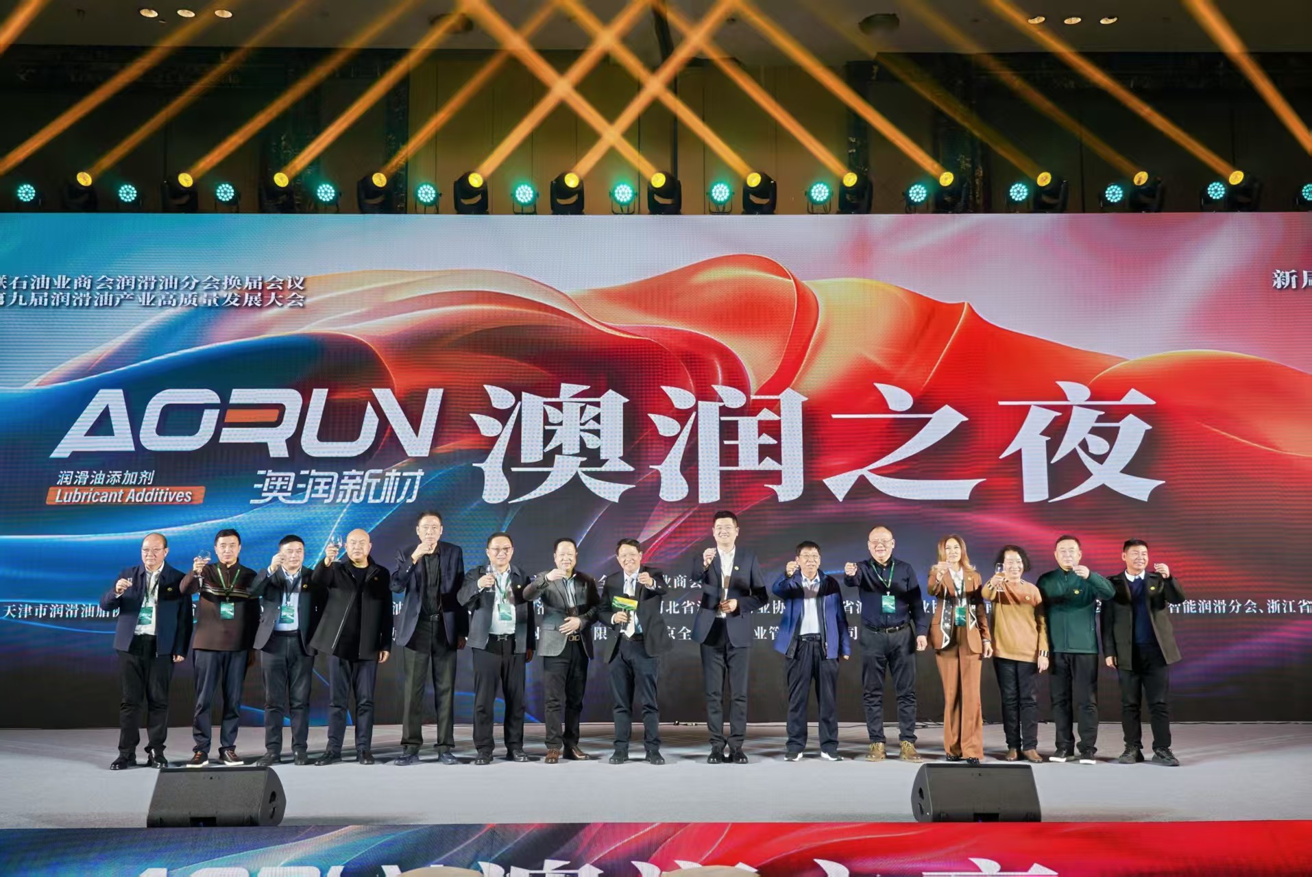 微信图片_20260116095519_347_293.jpg